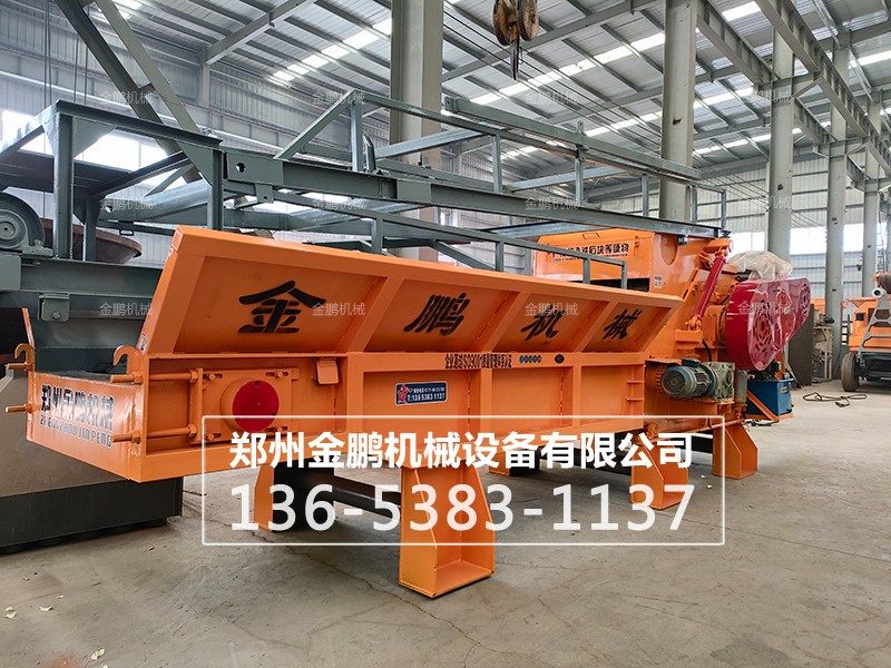 模板破碎機(jī)